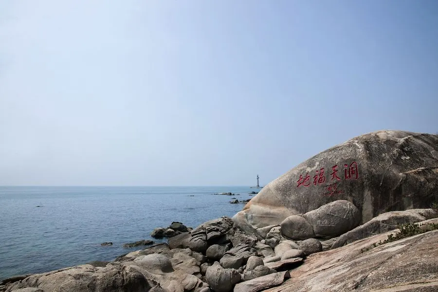 Hongtang Bay Jianguo Resort Sanya 3*,  Kina